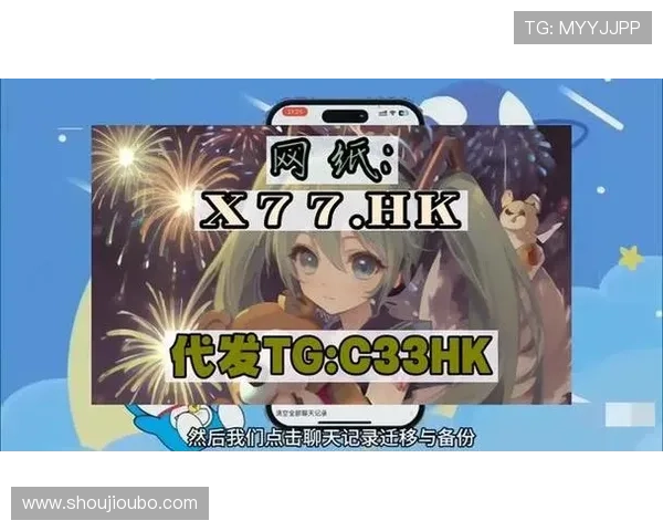 abg欧博会员最新优惠政策全面解读帮助会员把握每一次专属优惠机会