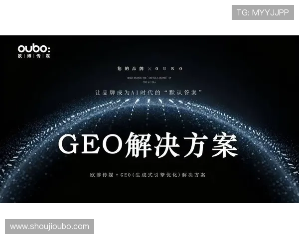 aabbgg88net欧博:合法合规运营背景及其对玩家的保障作用 aabbgg88net欧博:合法合规运营背景及其对玩家的保障作用