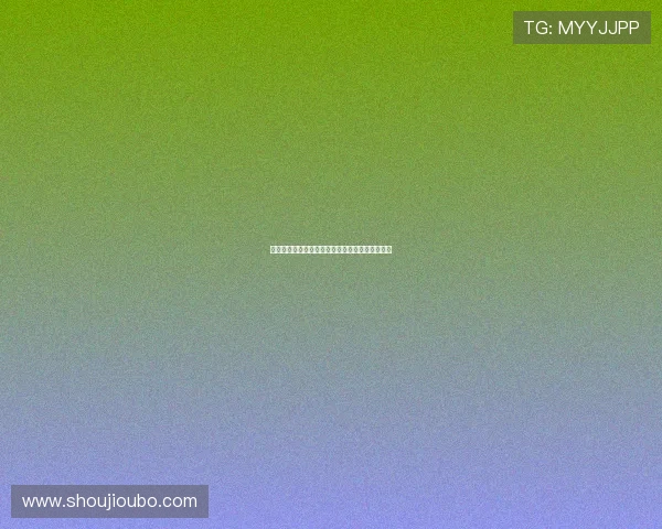 亚洲贵宾会：尊享奢华体验的顶级会员俱乐部推荐