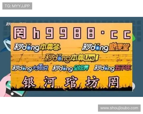 欧博abg官方入口官方入口安全指南，保障你的账号信息安全