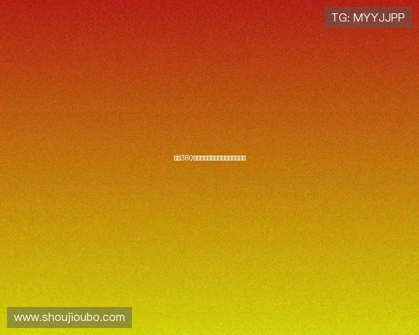 欧博360官网优惠活动与最新促销信息汇总 欧博360官网优惠活动与最新促销信息汇总