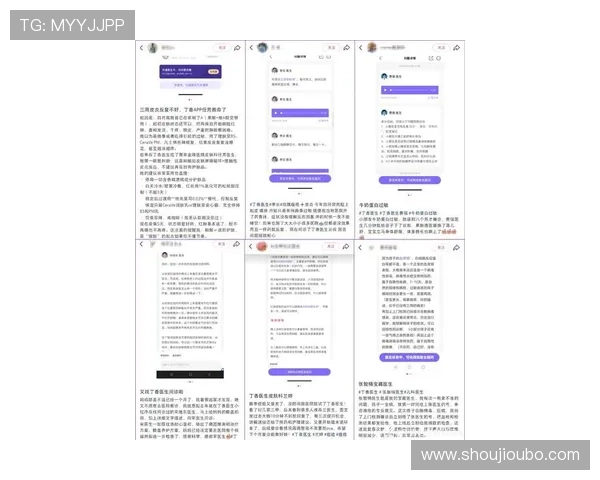 欧博app最新版本常见问题解答,解决用户在使用中遇到的各种疑问 欧博app最新版本常见问题解答,解决用户在使用中遇到的各种疑问