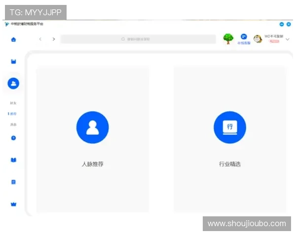 欧博app登录常见问题及解决方案帮助用户快速排查登录过程中遇到的各种问题