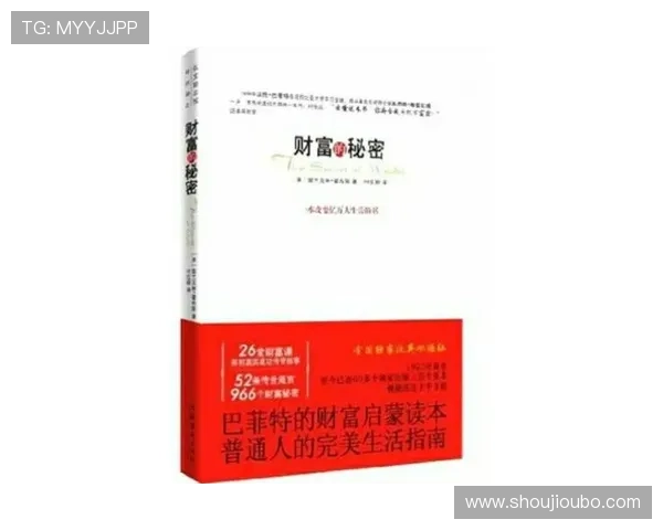 欧博代理优势详解:助你轻松实现财富自由的秘密 欧博代理优势详解:助你轻松实现财富自由的秘密