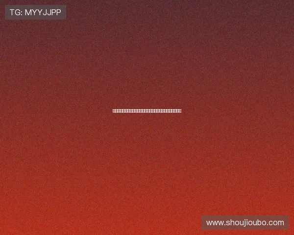 欧博代理平台常见问题解答与实用技巧分享帮助代理商解决难题