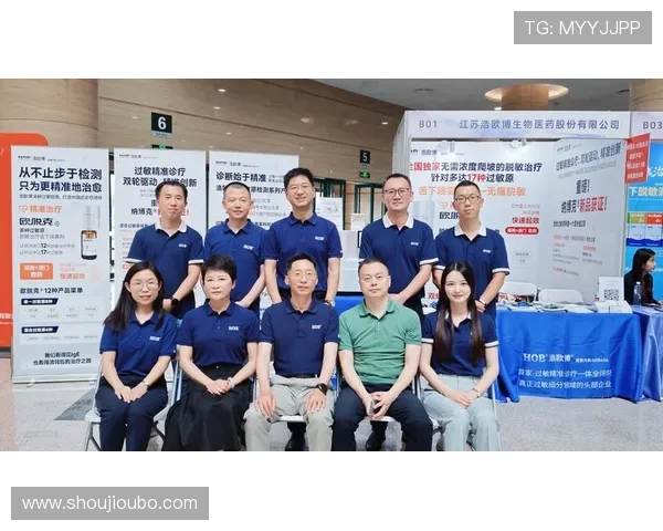 欧博会员登录系统安全性分析与用户数据保护措施