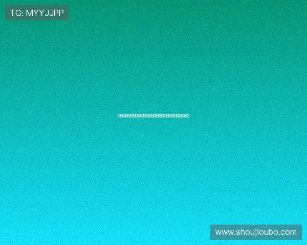 欧博在线娱乐官网用户评价好，赢得广大玩家的一致好评与信赖