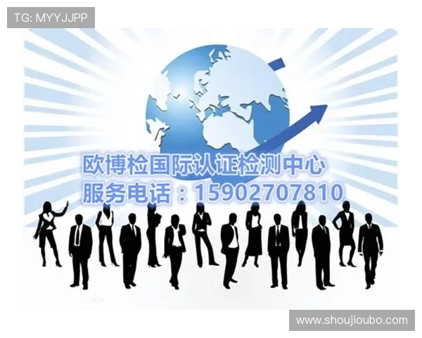 欧博官方网官方网站全面介绍,提供最全的注册与登录指南 欧博官方网官方网站全面介绍,提供最全的注册与登录指南