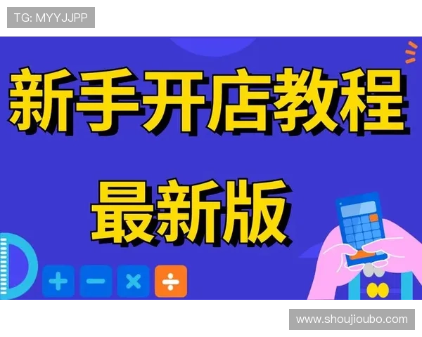 abg欧博会员登录官网最新版本下载与登录操作详细教程