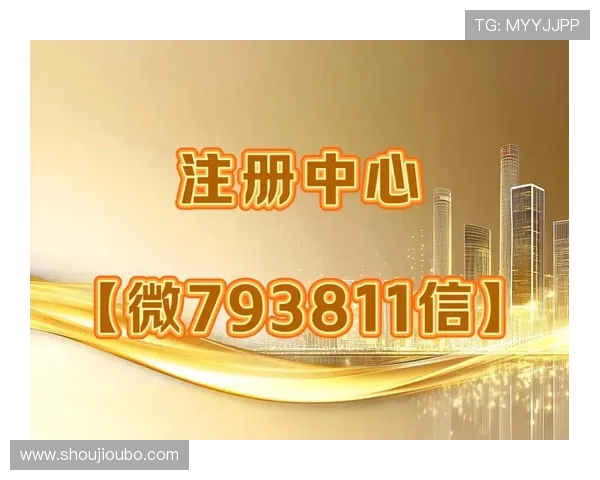 abg欧博代理登录流程详解,快速注册登录实现收益最大化 abg欧博代理登录流程详解,快速注册登录实现收益最大化