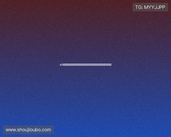 ab欧博客户端最新版本下载安装指南，详细步骤帮助用户顺利体验优质博彩服务