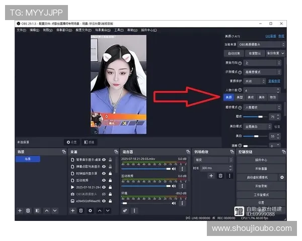欧博abg官网下载步骤详解，帮助用户快速完成软件安装与设置