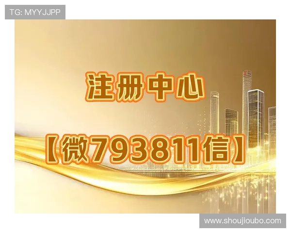 欧博abg官网注册账号遇到问题怎么办详细解决方案推荐