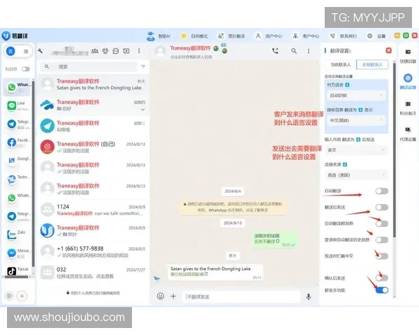 2024年真人视讯app网址排行榜，优选正规平台保障玩家资金安全