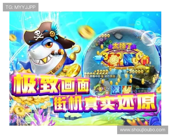 od真人会员登录遇到问题怎么办？详细解决方案助你顺利登录游戏