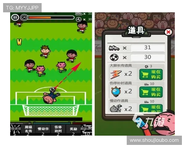 九游体育赛事数据分析与预测技巧提升你的赛事分析能力与胜率 九游体育赛事数据分析与预测技巧提升你的赛事分析能力与胜率