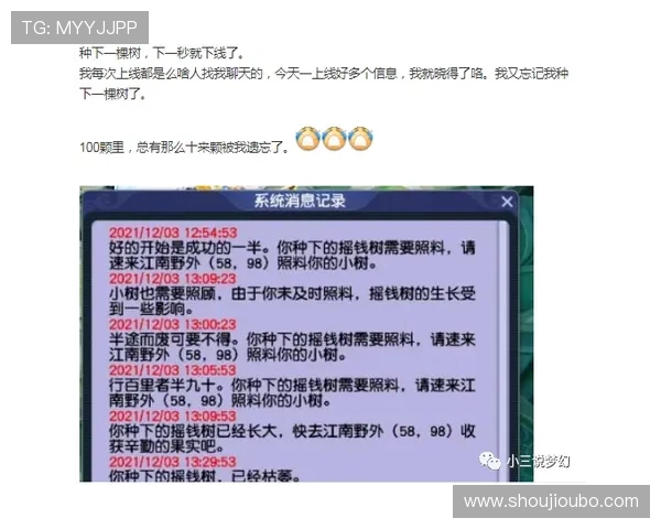 ag百家乐官网如何注册成为会员,详细步骤指南帮助新手快速上手 ag百家乐官网如何注册成为会员,详细步骤指南帮助新手快速上手
