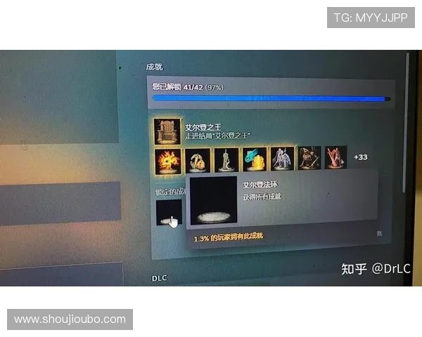 万利真人游戏app最新版本更新内容与功能优化介绍 万利真人游戏app最新版本更新内容与功能优化介绍