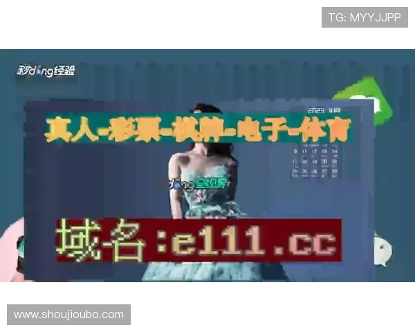 OB真人厅官方下载入口，快速下载安装指南确保游戏体验顺畅无忧