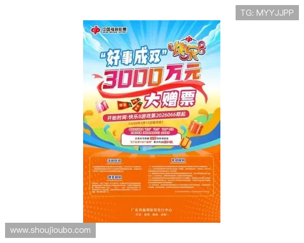 K8真人游戏最新优惠活动与福利，丰富你的游戏体验享受更多专属奖励