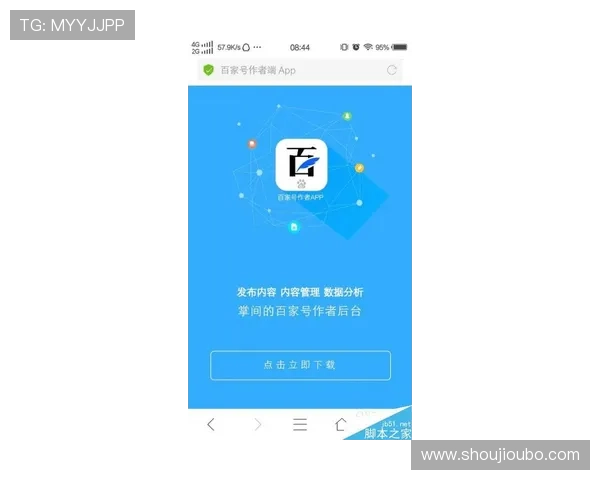 亚星yaxin868百家用户评价与反馈汇总帮助新手快速入门 亚星yaxin868百家用户评价与反馈汇总帮助新手快速入门