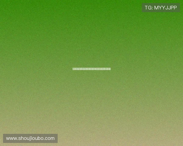 欧博在线娱乐支持多种支付方式方便快捷的充值提现服务