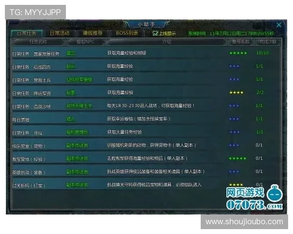 凯发押庄龙虎玩法详解助你轻松掌握游戏技巧提升胜率