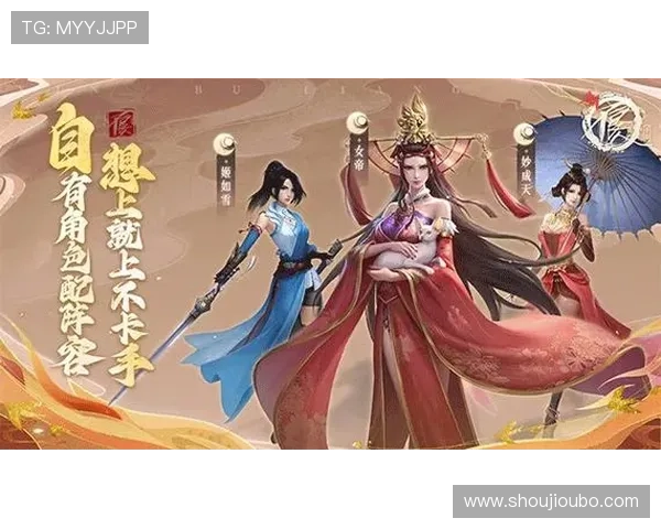 九游会真人第一平台带你体验最真实的线上娱乐盛宴,享受极致的游戏乐趣与丰富的福利资源 九游会真人第一平台带你体验最真实的线上娱乐盛宴,享受极致的游戏乐趣与丰富的福利资源