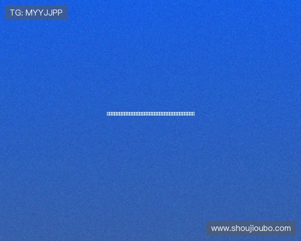 欧博官方网址登录流程详解,帮助新手用户顺利注册与登录欧博平台的详细步骤 欧博官方网址登录流程详解,帮助新手用户顺利注册与登录欧博平台的详细步骤