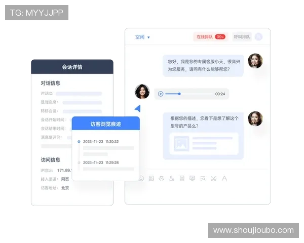 多宝真人网页入口官网常见问题解答与客服支持,解决玩家在登录与游戏中遇到的各种问题 多宝真人网页入口官网常见问题解答与客服支持,解决玩家在登录与游戏中遇到的各种问题