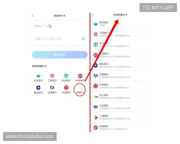 欧博官方登录网址官方入口,保障用户账号安全与顺畅登录体验 欧博官方登录网址官方入口,保障用户账号安全与顺畅登录体验