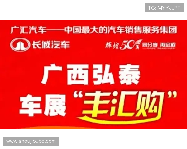 欧博官网入口优惠带来多样化优惠活动助你轻松赢取丰厚奖金