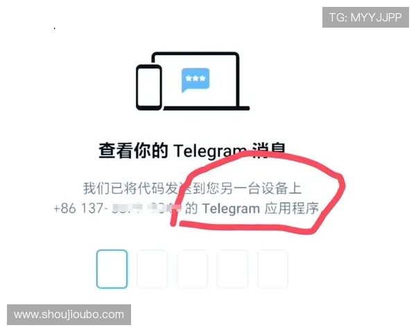 大发国际真人娱乐平台注册流程详解新手快速上手指南