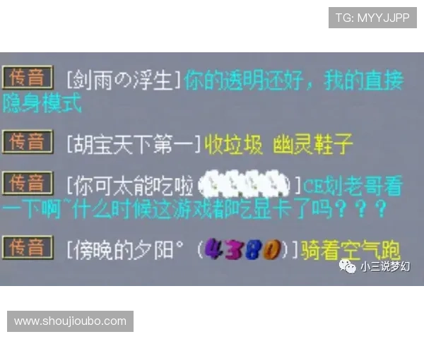 如何在杰克百家乐中掌握核心技巧，实现持续盈利的实战经验分享