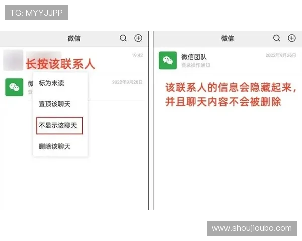 欧博官网入口平台安全可靠，保障您的账户信息与资金安全