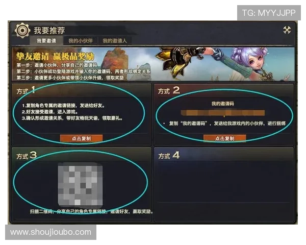 如何选择最优质的真人国际app，提升你的游戏体验和赢取更多奖励