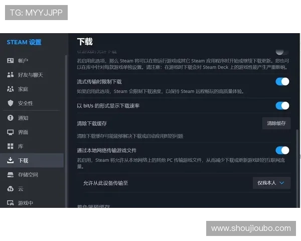 欧博官网登录入口登录界面异常的排查技巧与优化建议