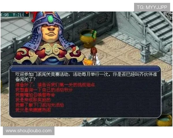 广东AG贵宾厅最新玩法介绍助你轻松赢取丰厚奖励