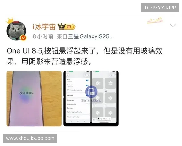 完美视讯官网界面设计与用户体验优化，提升操作便捷性与视觉享受