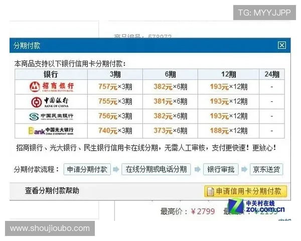 尊龙凯时百家乐新手入门指南帮助初学者快速掌握游戏规则与技巧 尊龙凯时百家乐新手入门指南帮助初学者快速掌握游戏规则与技巧