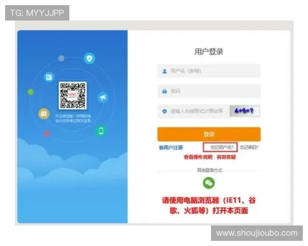 欧博游戏平台注册流程详解,新手快速上手指南 欧博游戏平台注册流程详解,新手快速上手指南