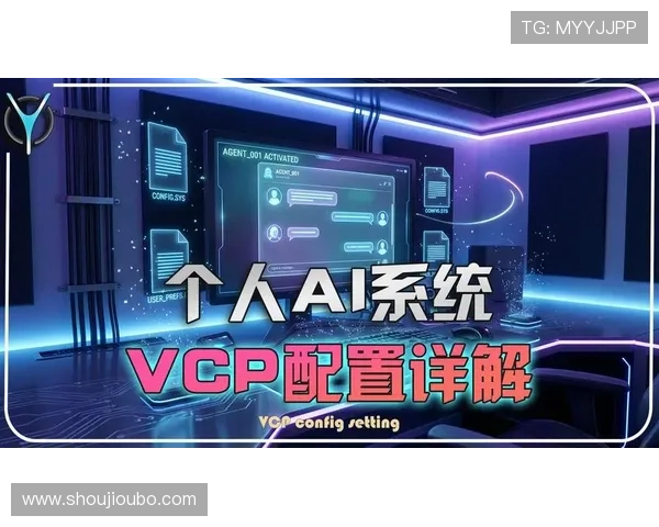 欧博游戏网官网客户端下载与安装指南详尽解析 欧博游戏网官网客户端下载与安装指南详尽解析