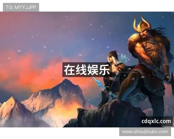 最新电玩视讯平台推荐2024年最受欢迎的游戏直播频道