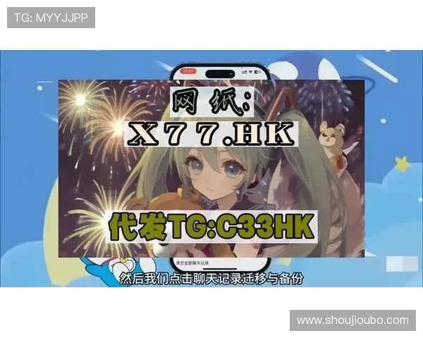 abg欧博手机版免费入口最新上线，轻松畅玩多款热门游戏无需下载