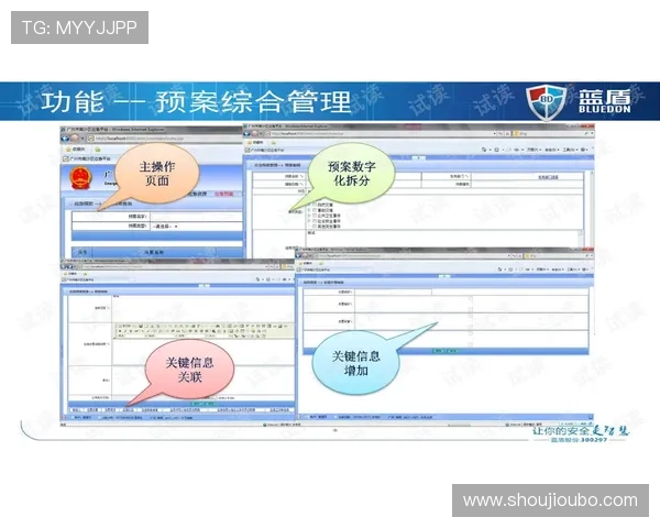 如何应对欧博官方登陆页面无法访问的问题及有效的解决方案 如何应对欧博官方登陆页面无法访问的问题及有效的解决方案