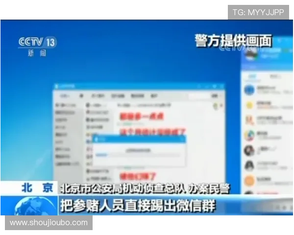 百家乐稳赢打法技巧的实战应用案例分析帮助玩家提升实战能力