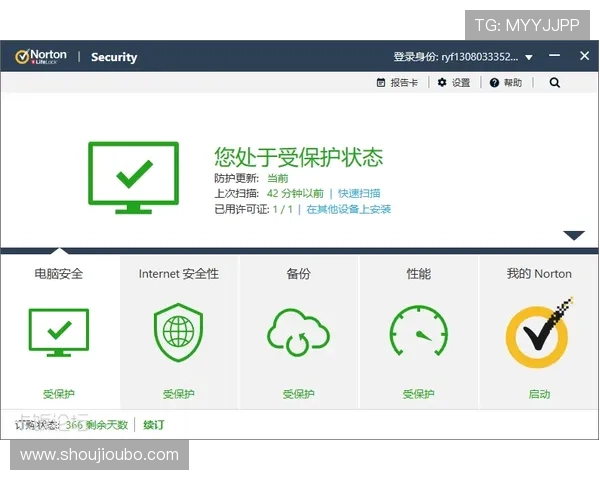 掌握欧博会员登录流程详细步骤确保账号安全与顺畅体验