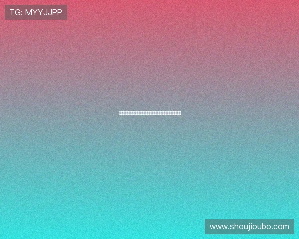 如何满足欧博开户条件快速注册成为欧博平台的正式会员