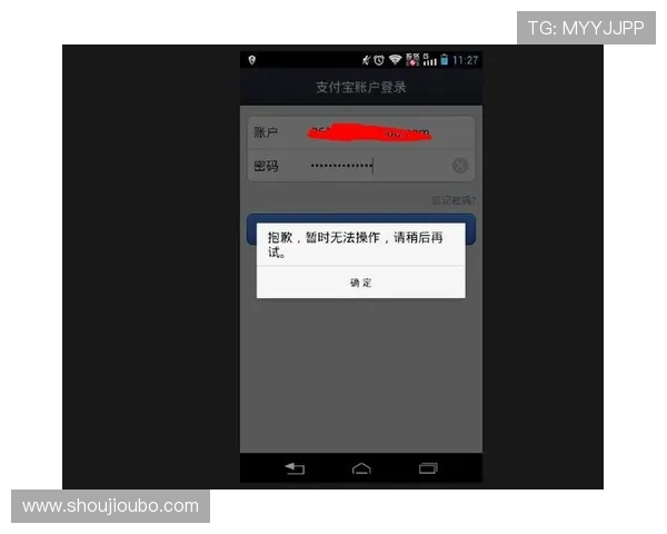 如何通过欧博代理电话快速解决账号登录与游戏支付相关问题