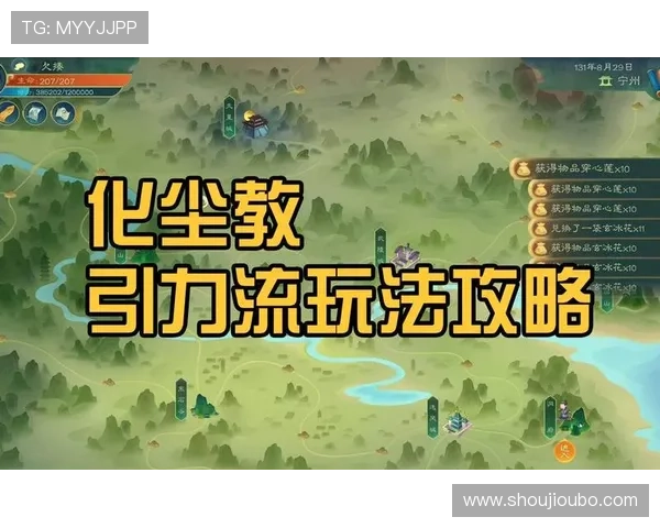 真人国际app有哪些特色功能,助你轻松掌握游戏技巧与玩法攻略 真人国际app有哪些特色功能,助你轻松掌握游戏技巧与玩法攻略